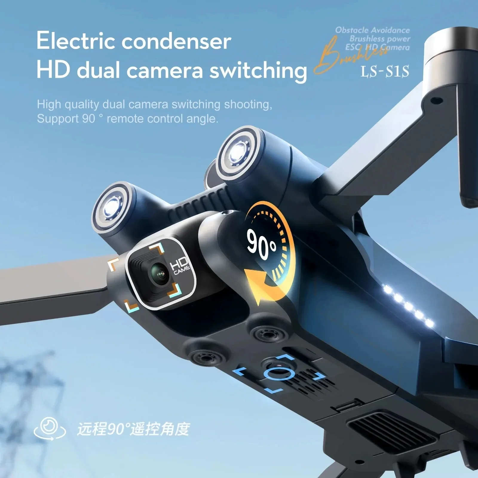 Neue s1s 5g gps drohnen kamera – Drone Camera Hd Bewertung und Preis