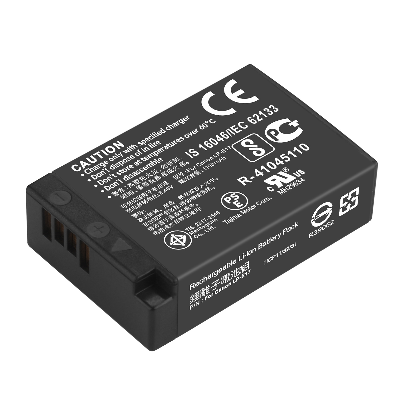1100mAh LP-E17 LPE17 LP E17 Ak – Canon Camera Eos R8 Bewertung und Preis